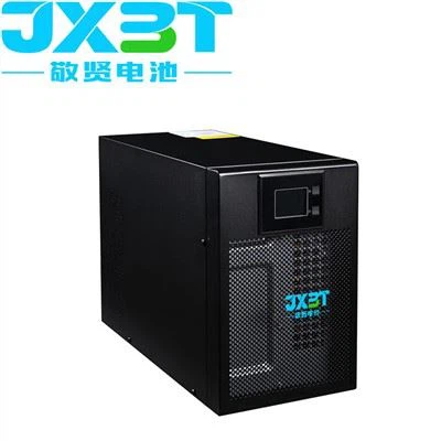 UPS 900w Offline